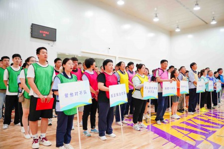 誼路同行  津津樂動——天津信誼津津藥業有限公司第九屆趣味運動會